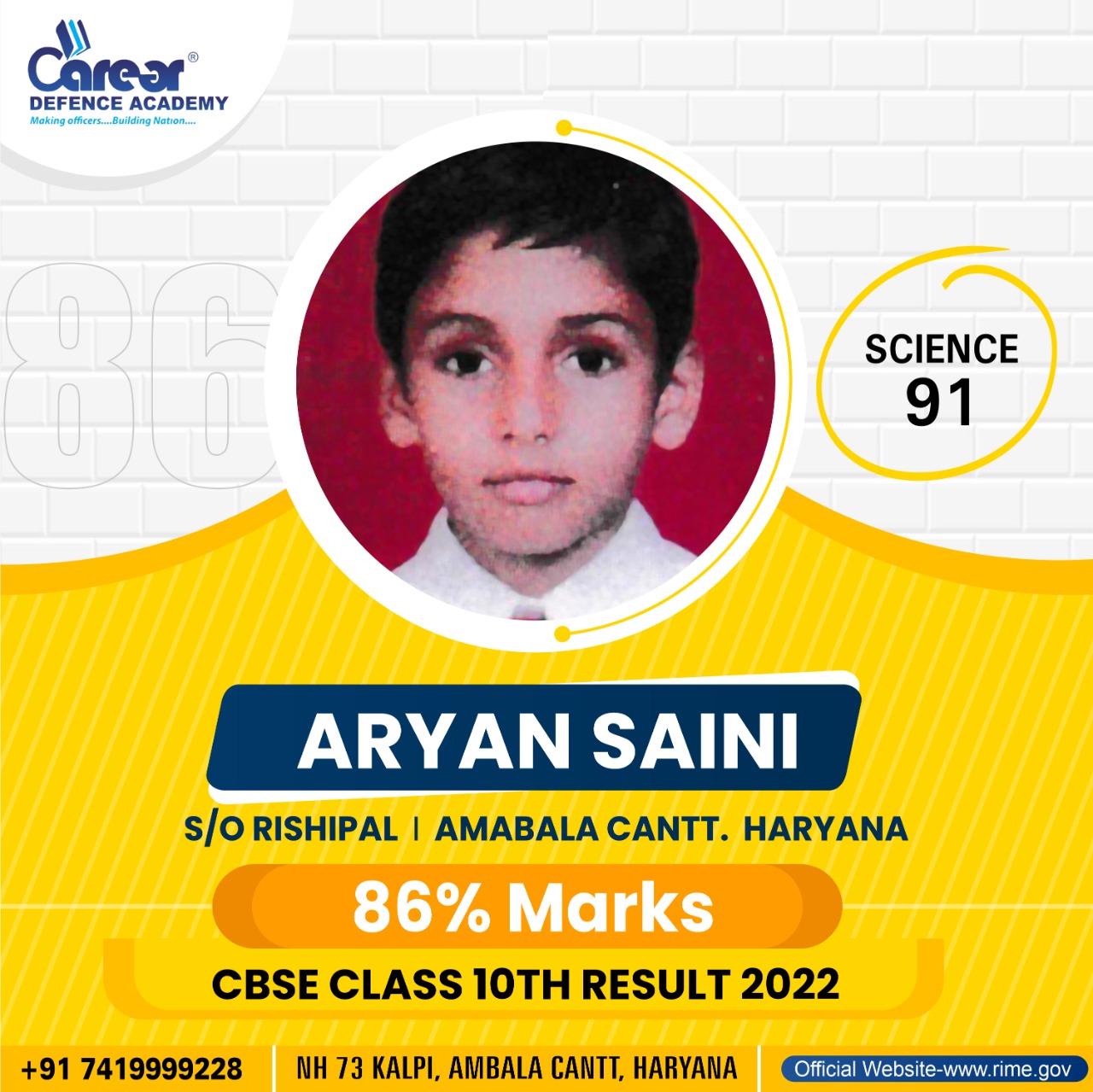 CBSE 10th Result 2022 - Student 8
